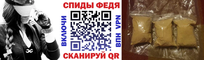 АМФЕТАМИН Розовый Подпорожье