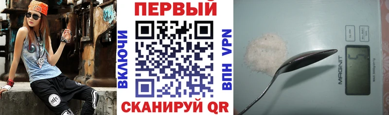 АМФЕТАМИН 98%  blacksprut ссылки  Подпорожье 