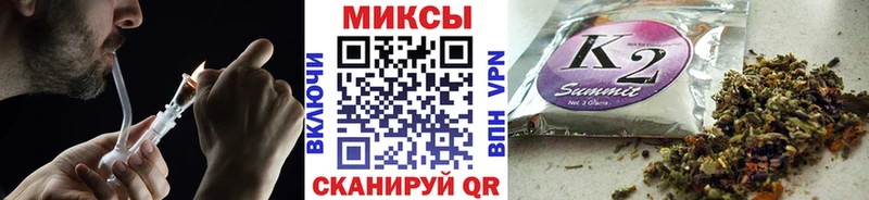 БУТИРАТ бутандиол  mega рабочий сайт  Подпорожье  хочу  