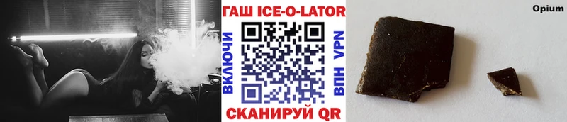 как найти закладки  Подпорожье  ГАШ индика сатива 