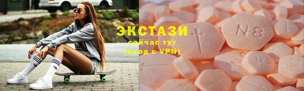 эйфоретик Мегион