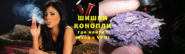 метамфетамин Медвежьегорск