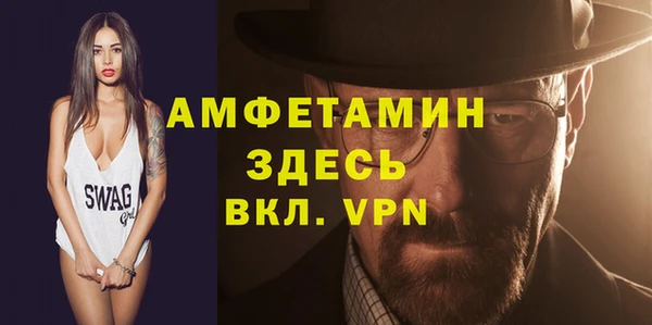 прущие грибы Абдулино