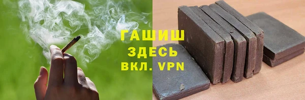 прущие грибы Абдулино