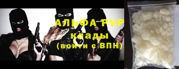 эйфоретик Мегион