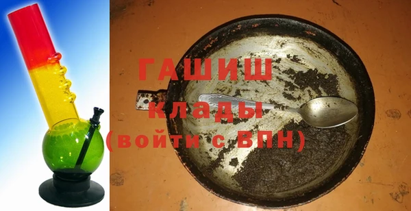Альфа ПВП Абинск