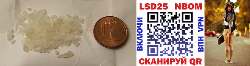 ЛСД экстази ecstasy где купить наркоту Подпорожье